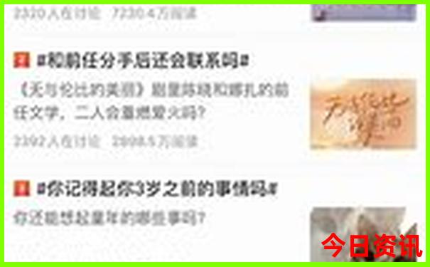 呼市周边旅游景点推荐
