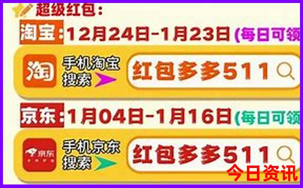 乌鲁木齐自驾游必去景点