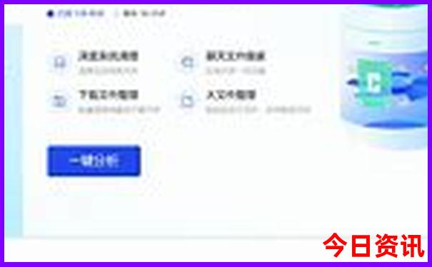 百里杜鹃附近的旅游景点有哪些