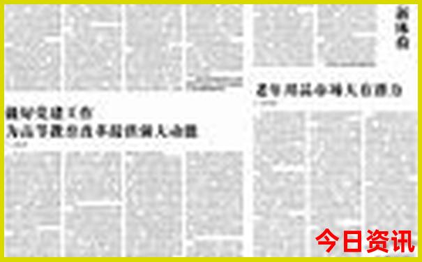 泉州十大避暑玩水景点