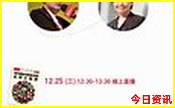 旅游东北三省哪个地方最好