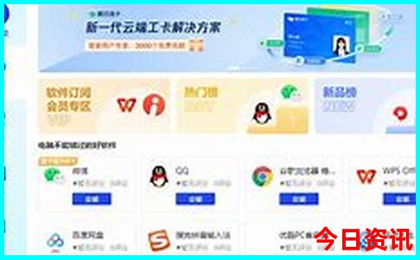 恩施二日游必去景点