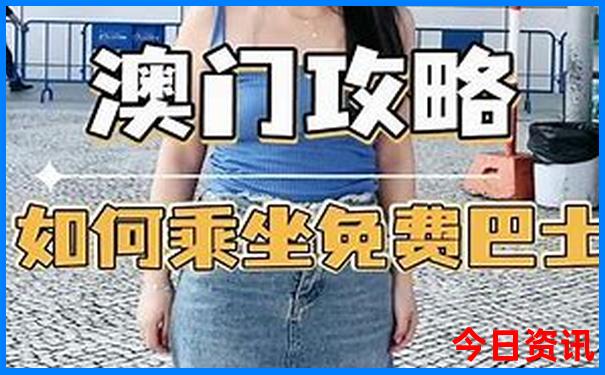 寿光旅行社北京三日游价格