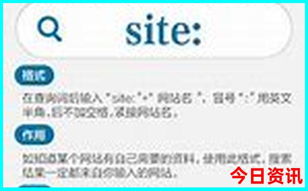 哪个地方比较凉快
