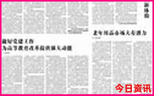 酒泉市区景点必去哪里