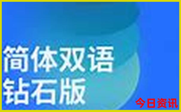 北京3环有哪些景点