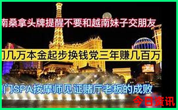 宁波周边游旅游景点推荐
