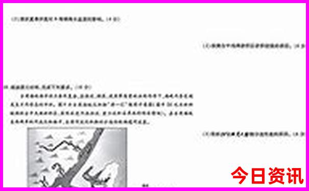 成都自驾游去云南旅游最佳路线