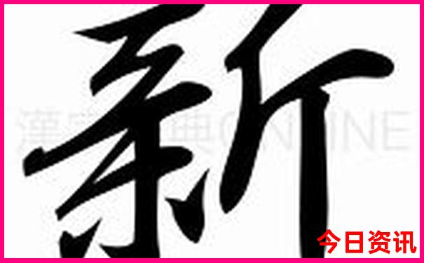 西安适合带孩子去的地方有哪些