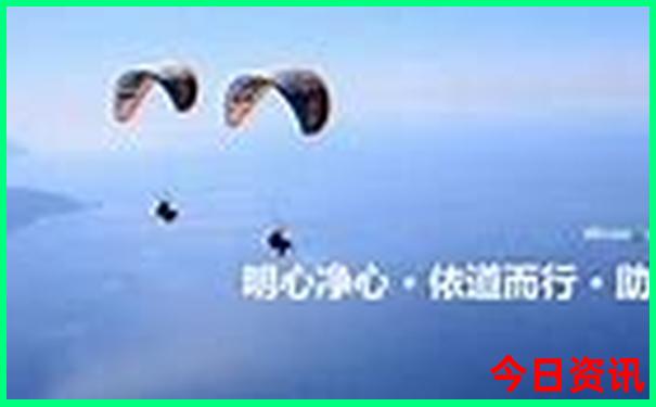 新澳门2023开奖结果记录查询表