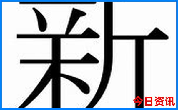 温岭旅游必去十大景点