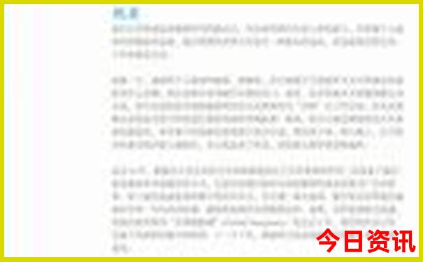 旅游景点地图全图高清版