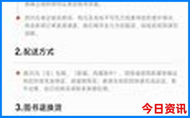 云南几月份适合旅游