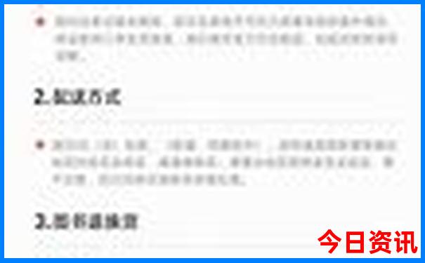 宜春市旅游必去十大景点
