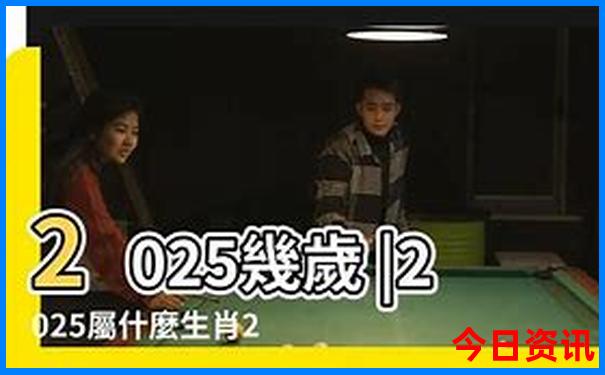 北京老年团旅游旅行社