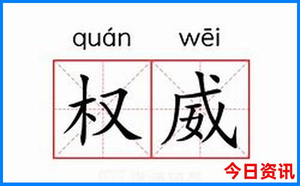 国内旅游攻略推荐