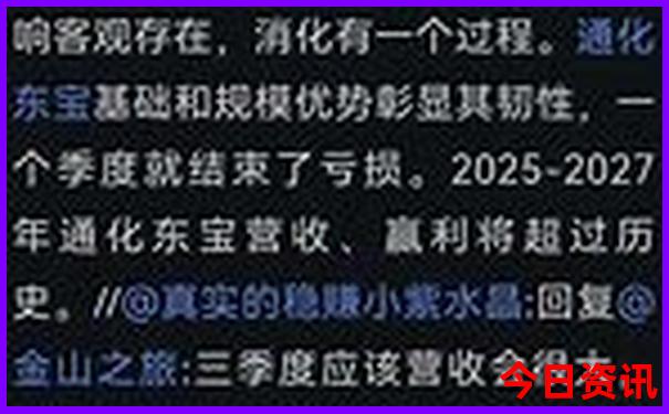 武汉有哪些好玩的地方