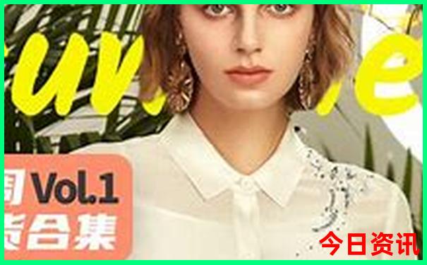 云南10天自由行最佳路线