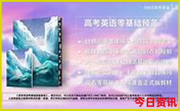 耒阳有什么好玩的地方旅游景点