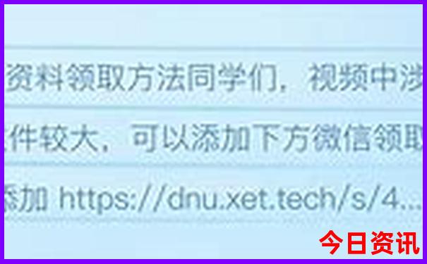 全国凉快的旅游胜地