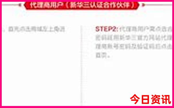海城自驾游一天去哪里