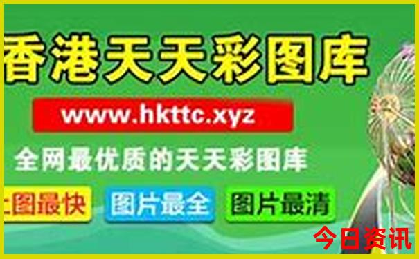 成都旅游景点地图分布