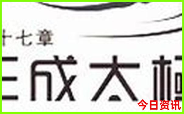 七仙湖风景旅游区在哪里